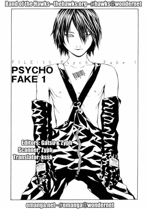 Tetora psycho fake.jpg